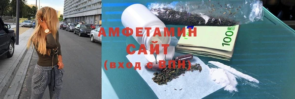 mdpv Дмитров